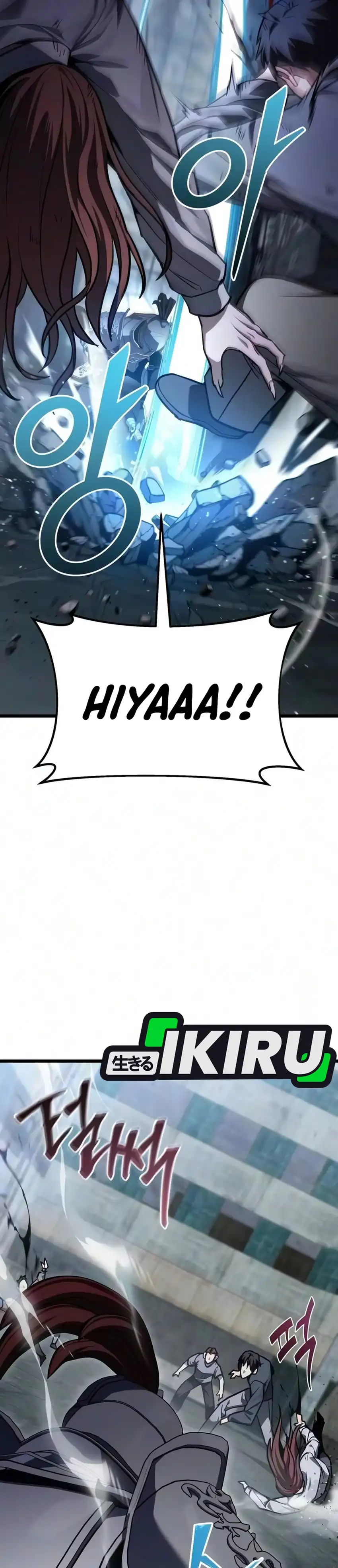The Ultimate Shut-In Chapter 85 halaman 10