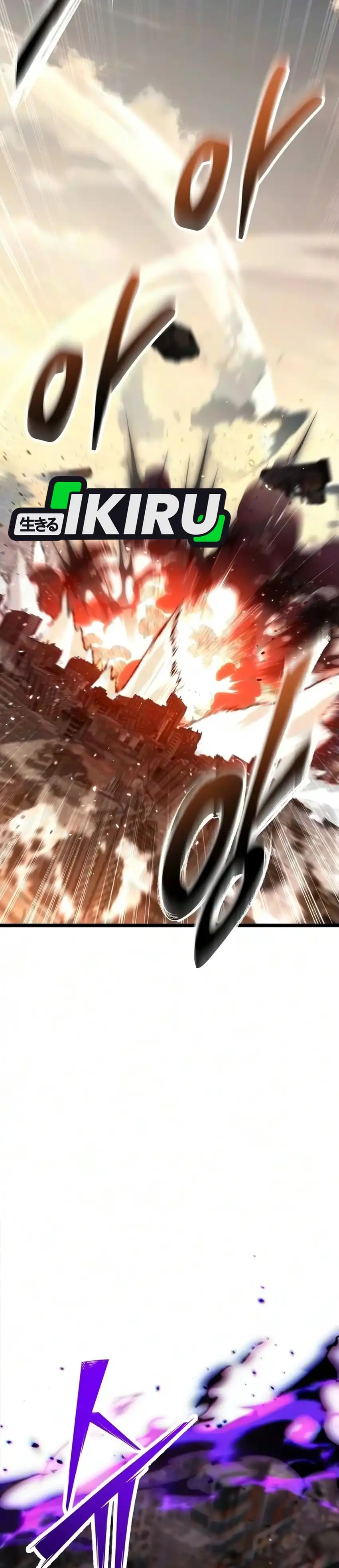 The Ultimate Shut-In Chapter 86 halaman 12