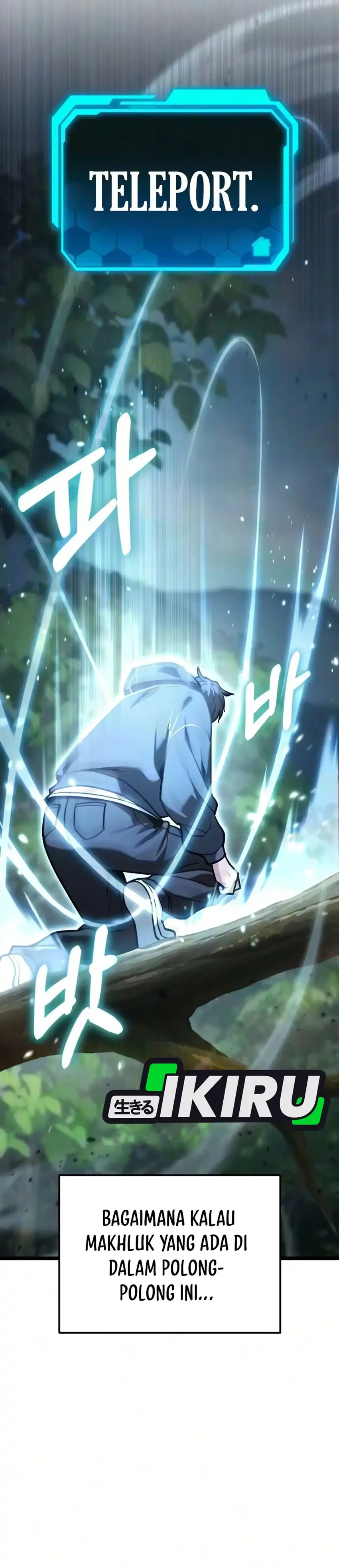The Ultimate Shut-In Chapter 94 halaman 10