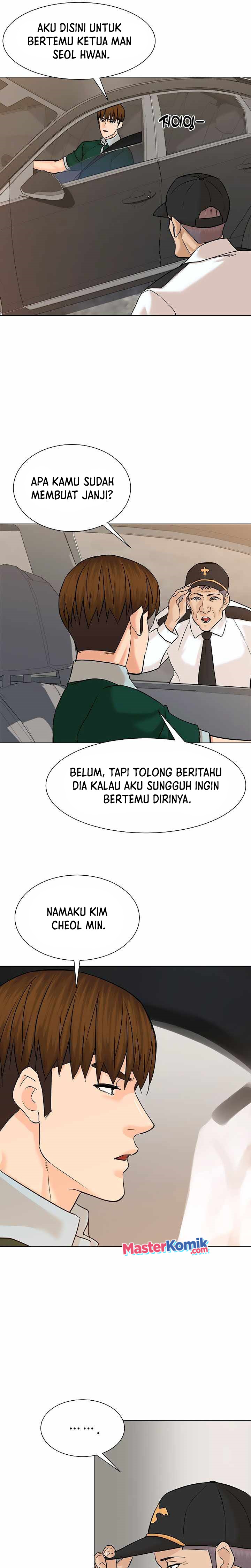 From the Grave and Back Chapter 106 halaman 20