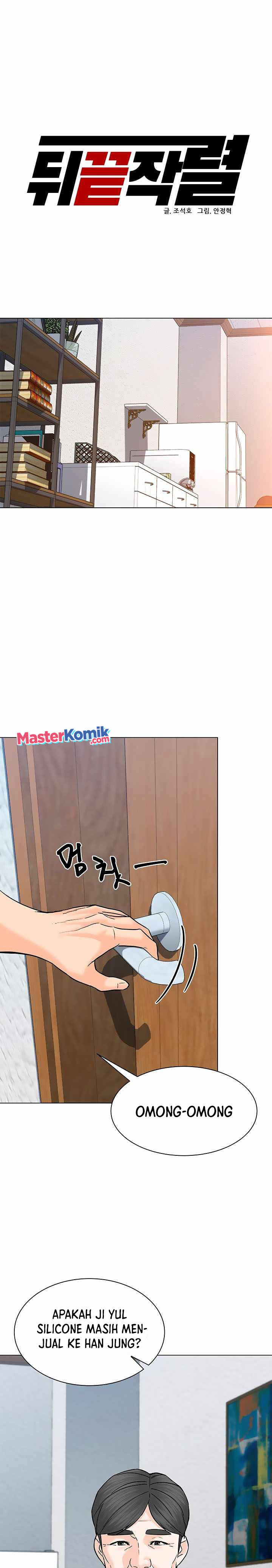From the Grave and Back Chapter 108 halaman 20
