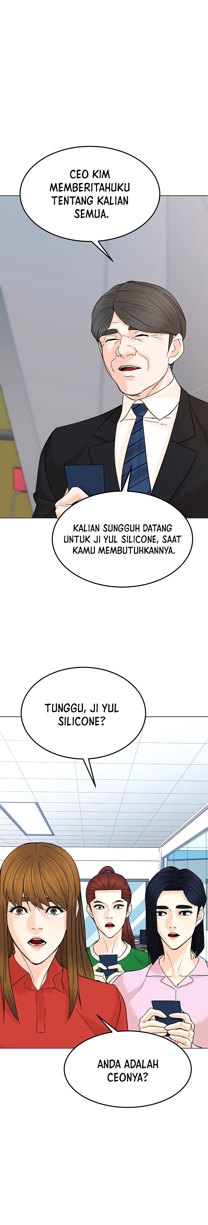 From the Grave and Back Chapter 125 halaman 19