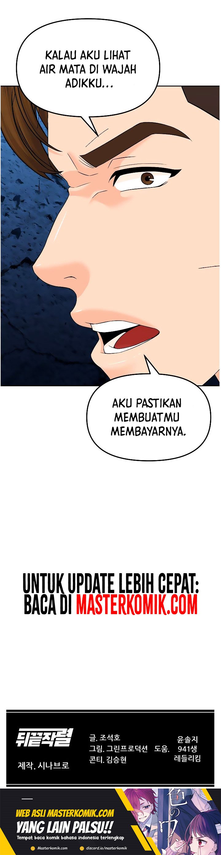 From the Grave and Back Chapter 131 halaman 25
