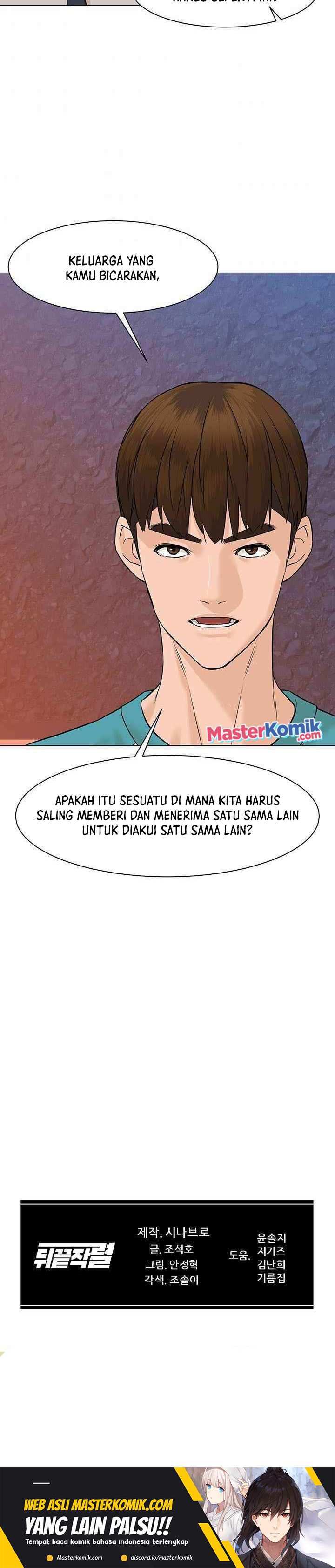 From the Grave and Back Chapter 39 halaman 23