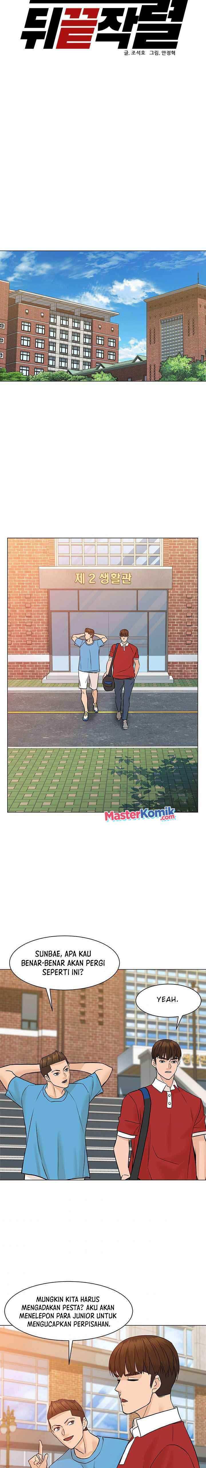 From the Grave and Back Chapter 42 halaman 11