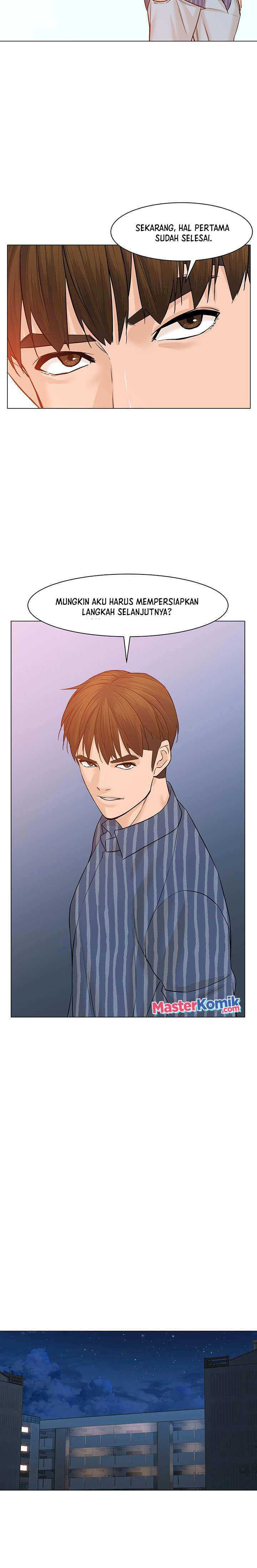 From the Grave and Back Chapter 43 halaman 23