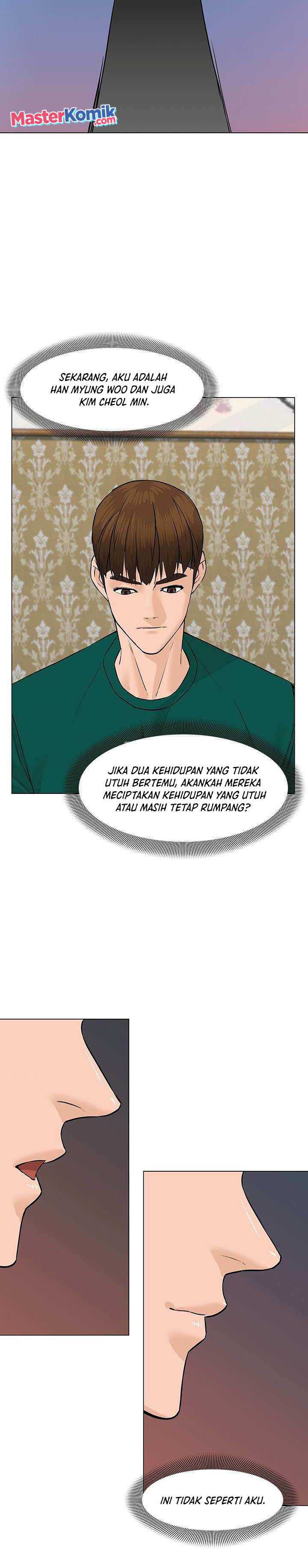 From the Grave and Back Chapter 45 halaman 31