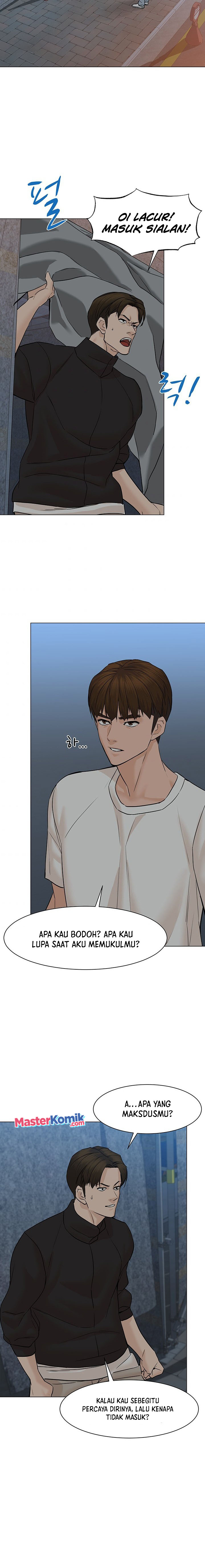 From the Grave and Back Chapter 54 halaman 22