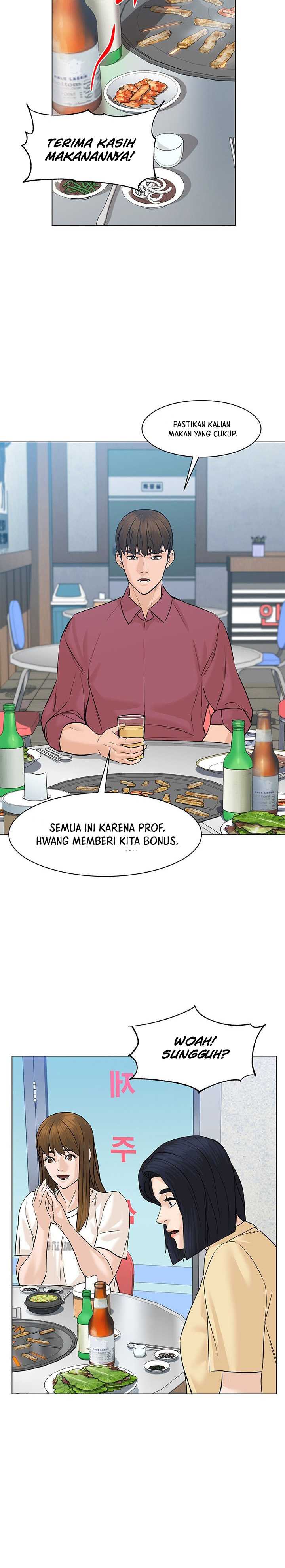From the Grave and Back Chapter 65 halaman 3