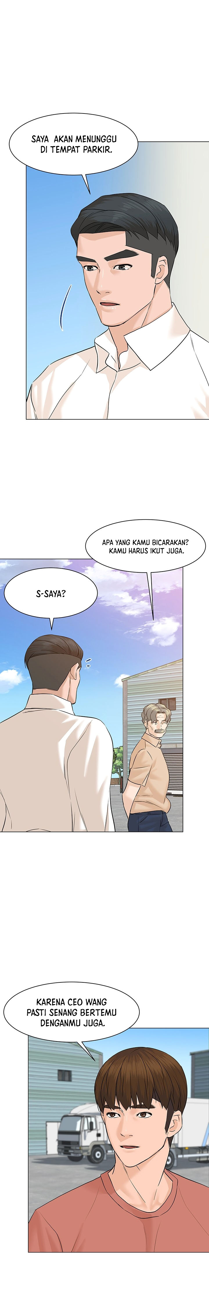 From the Grave and Back Chapter 74 halaman 25