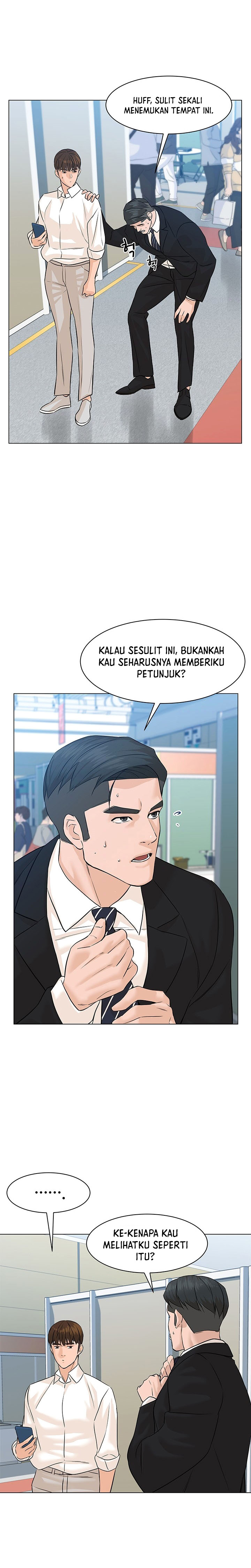 From the Grave and Back Chapter 76 halaman 21