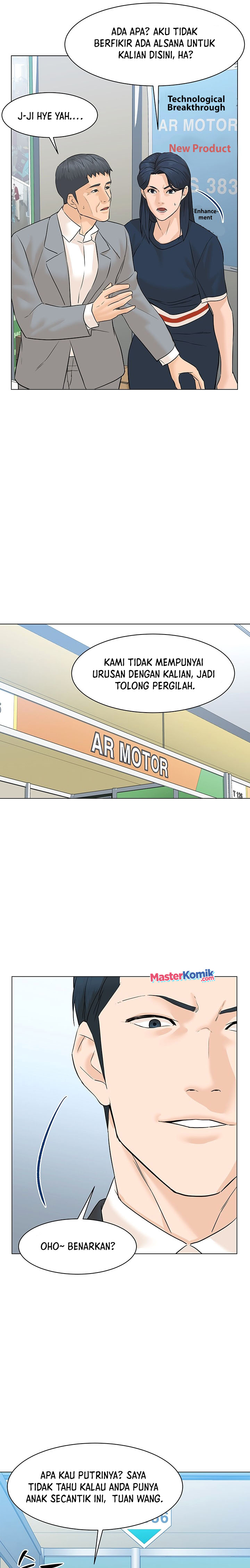 From the Grave and Back Chapter 76 halaman 30