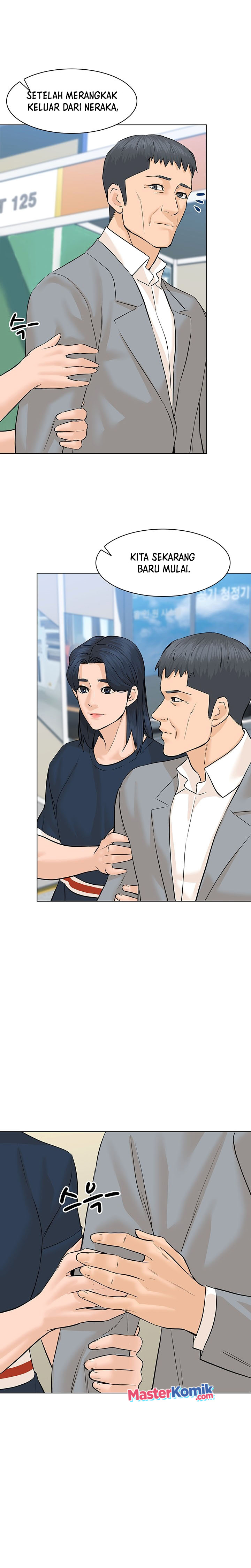 From the Grave and Back Chapter 76 halaman 8
