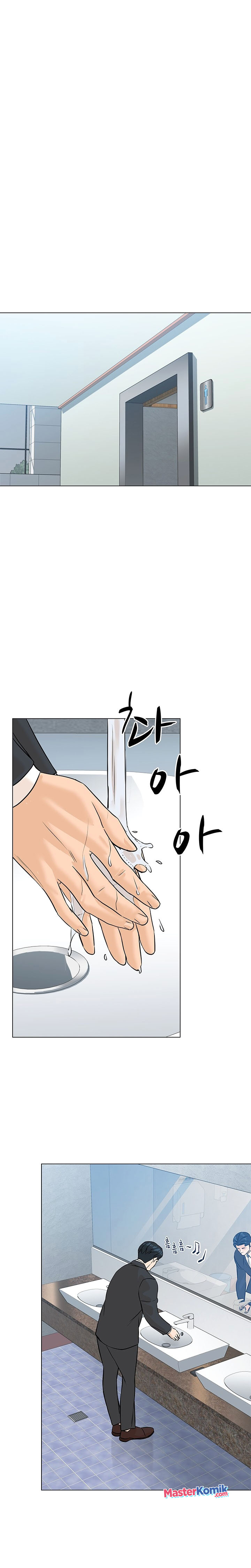 From the Grave and Back Chapter 77 halaman 22
