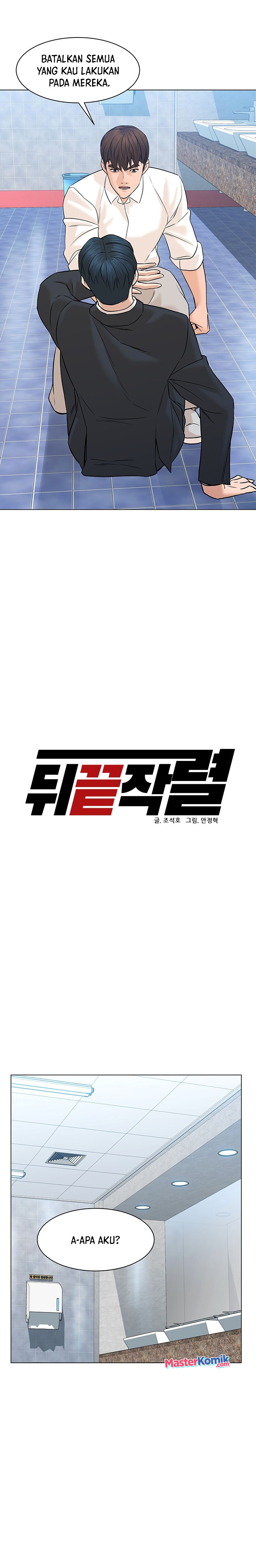 From the Grave and Back Chapter 78 halaman 10