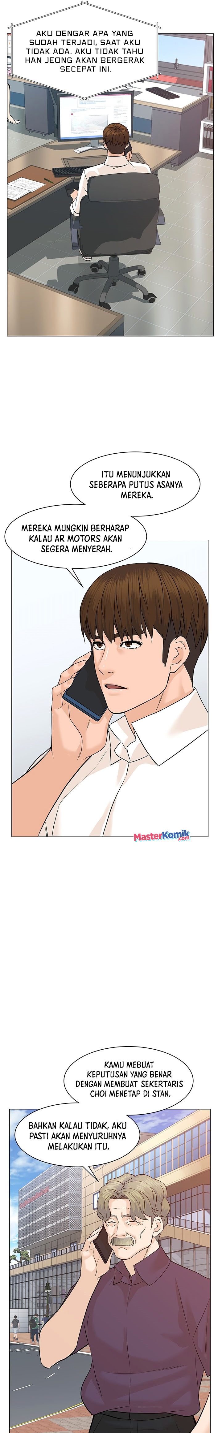 From the Grave and Back Chapter 79 halaman 14