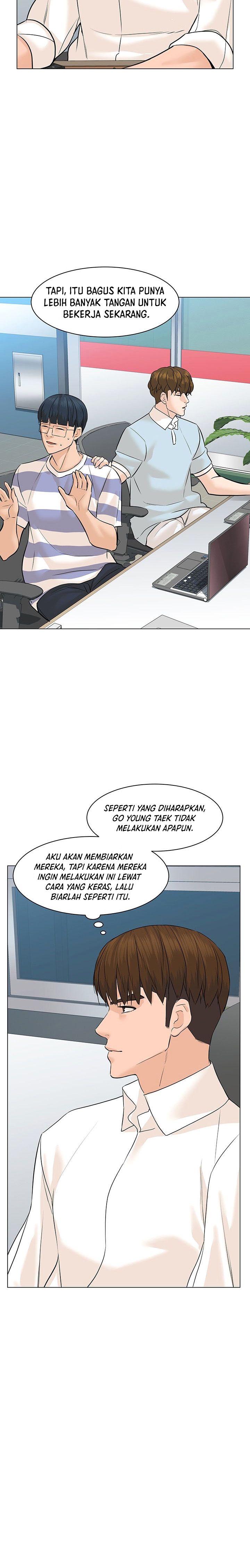 From the Grave and Back Chapter 79 halaman 19