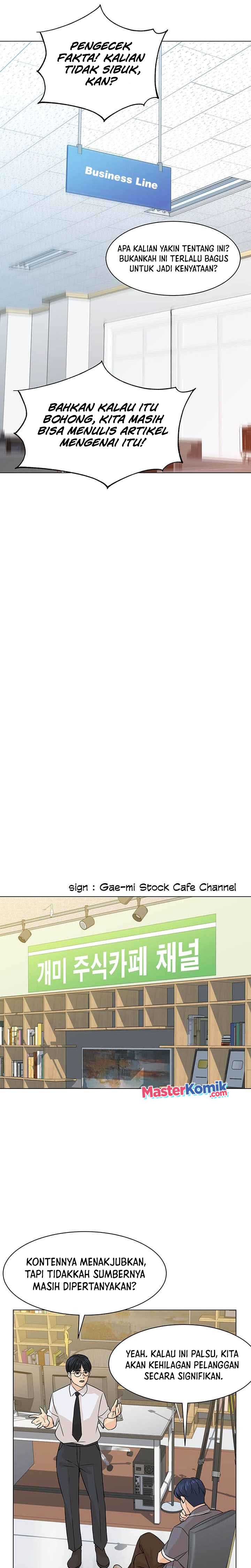 From the Grave and Back Chapter 81 halaman 6