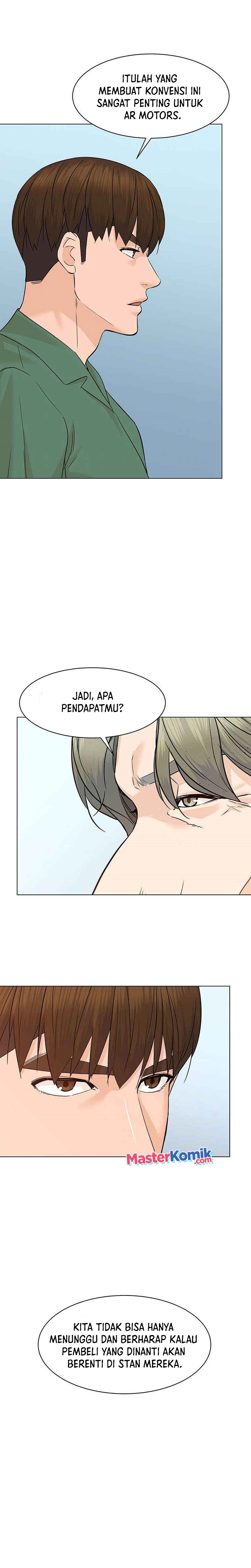From the Grave and Back Chapter 82 halaman 26