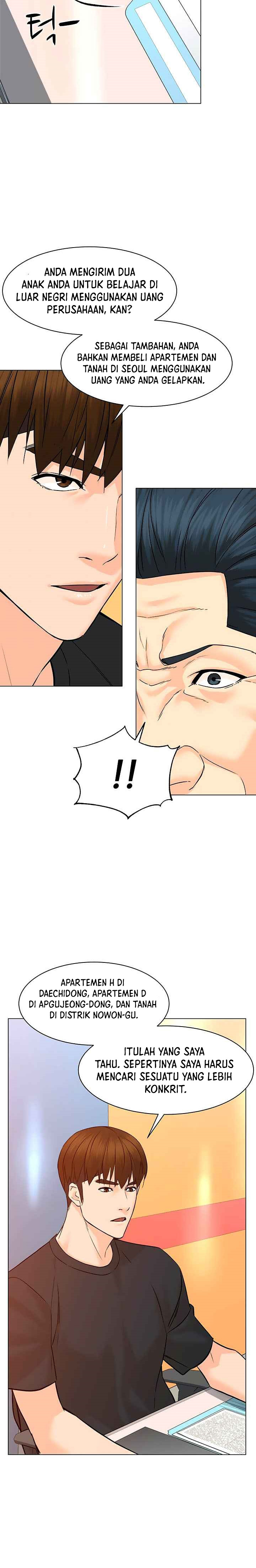 From the Grave and Back Chapter 90 halaman 27