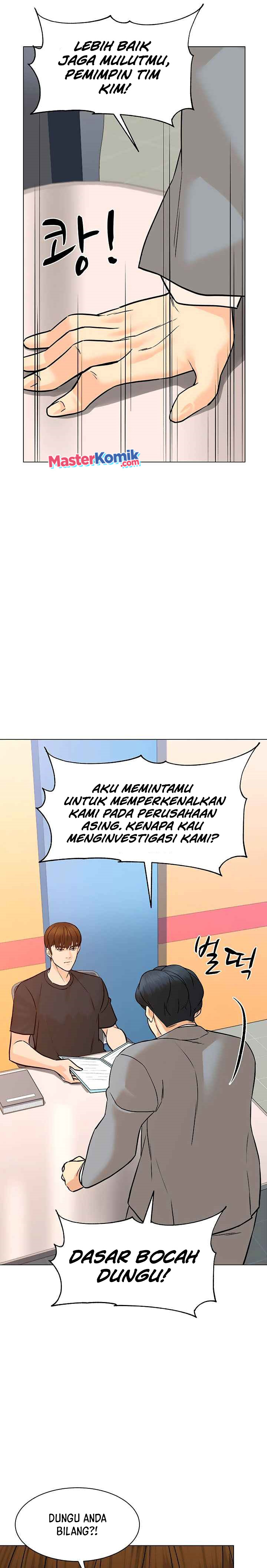 From the Grave and Back Chapter 90 halaman 24