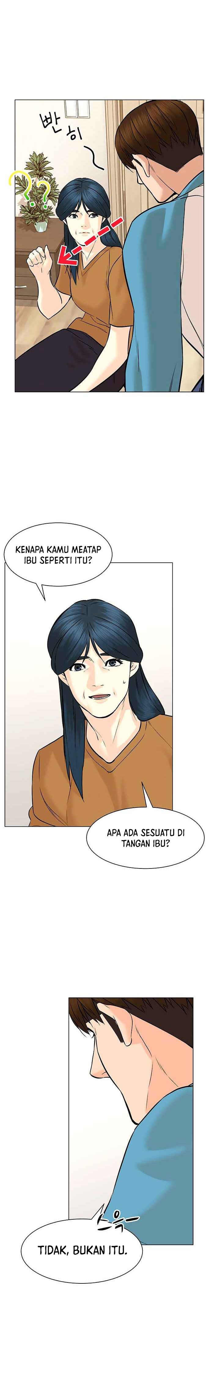From the Grave and Back Chapter 94 halaman 19