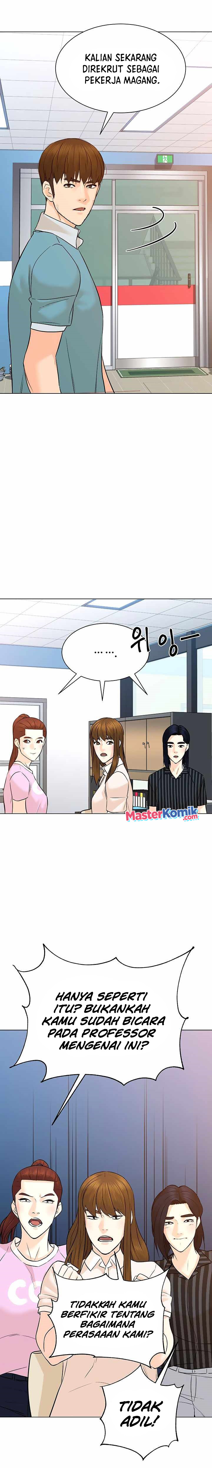 From the Grave and Back Chapter 98 halaman 16