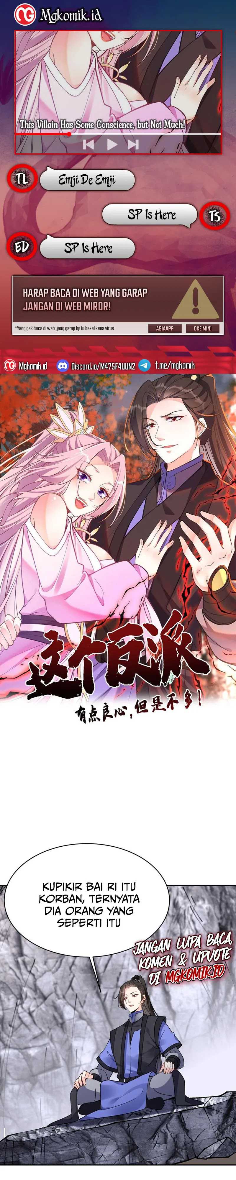 This Villain Has Some Conscience, but Not Much! Chapter 98 halaman 1