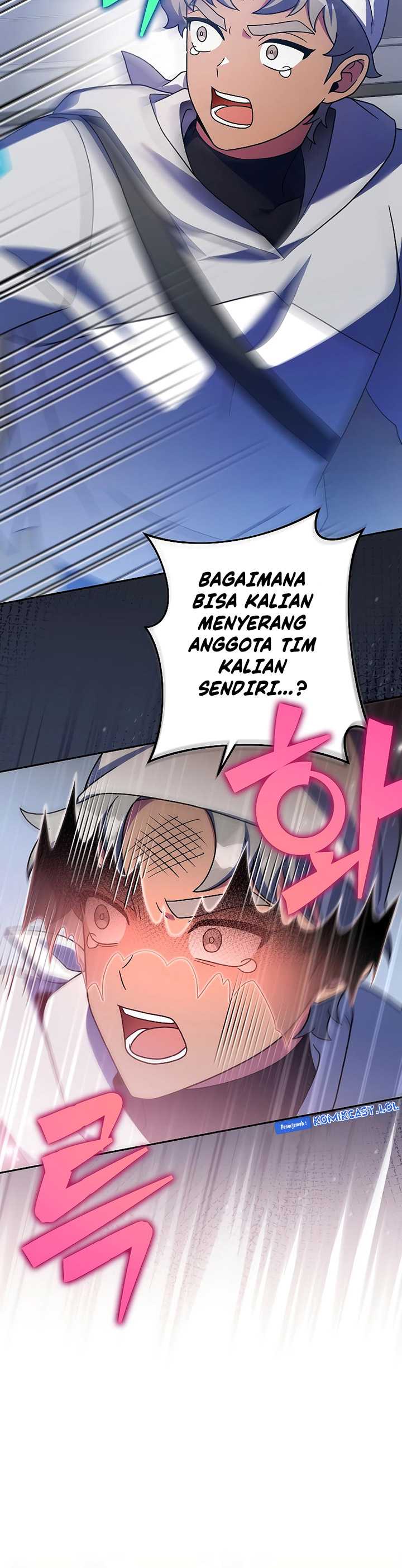 The Novel’s Extra (Remake) Chapter 96 halaman 31