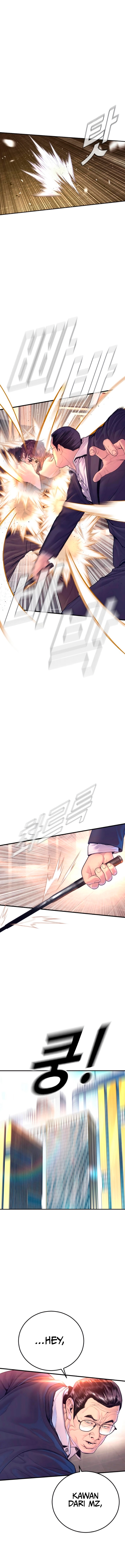 Manager Kim Chapter 169 halaman 2