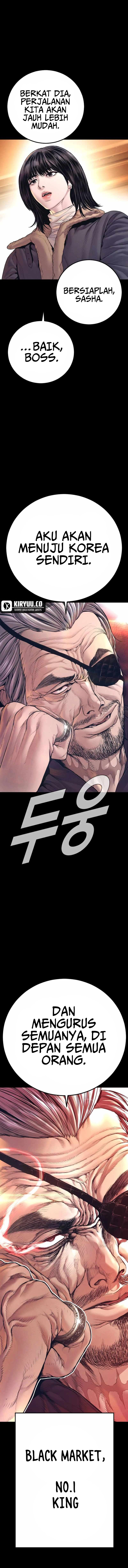 Manager Kim Chapter 175 halaman 12