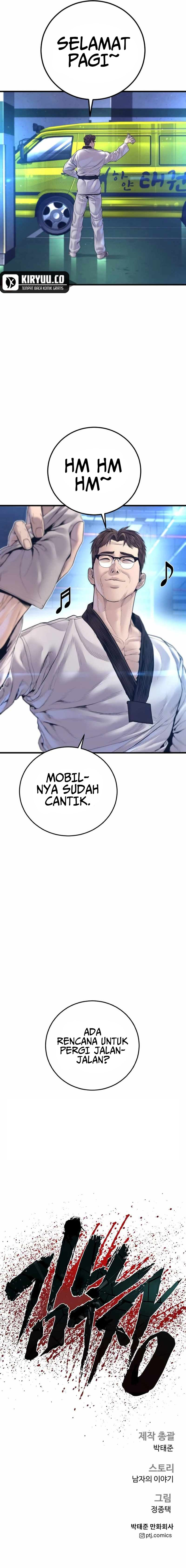 Manager Kim Chapter 175 halaman 28