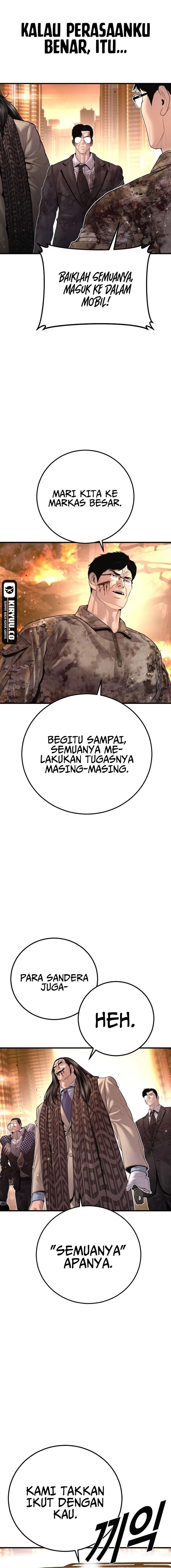 Manager Kim Chapter 176 halaman 12