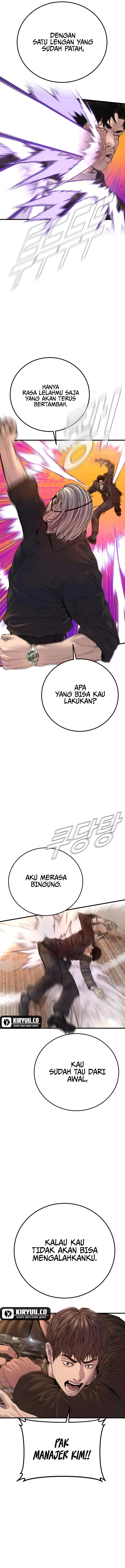 Manager Kim Chapter 178 halaman 15