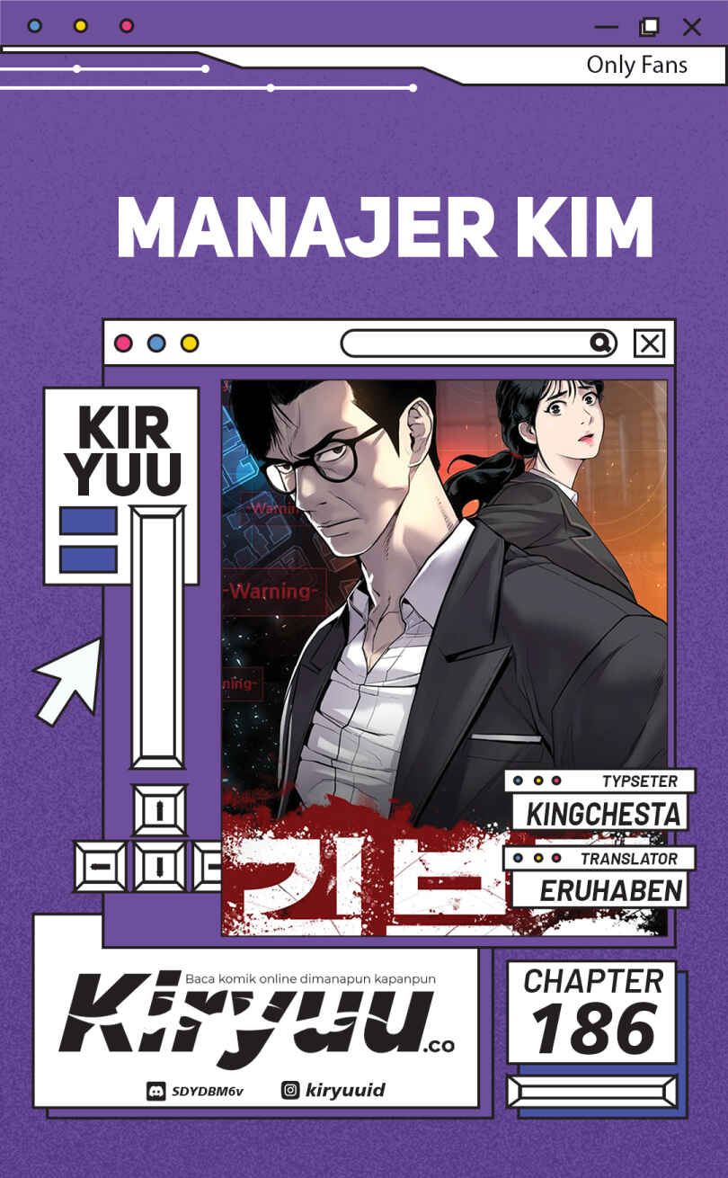 Manager Kim Chapter 186 halaman 1