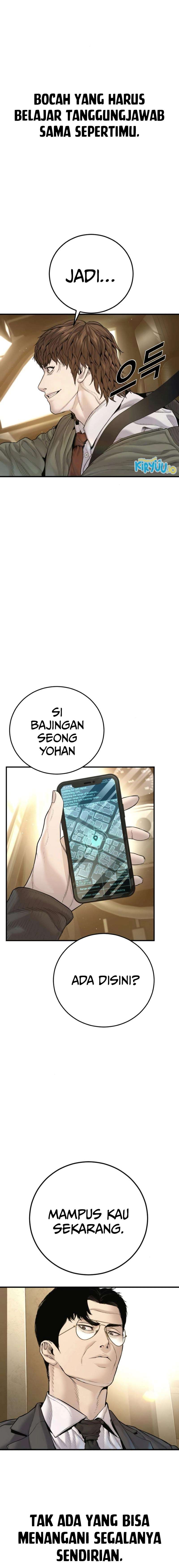 Manager Kim Chapter 199 halaman 34