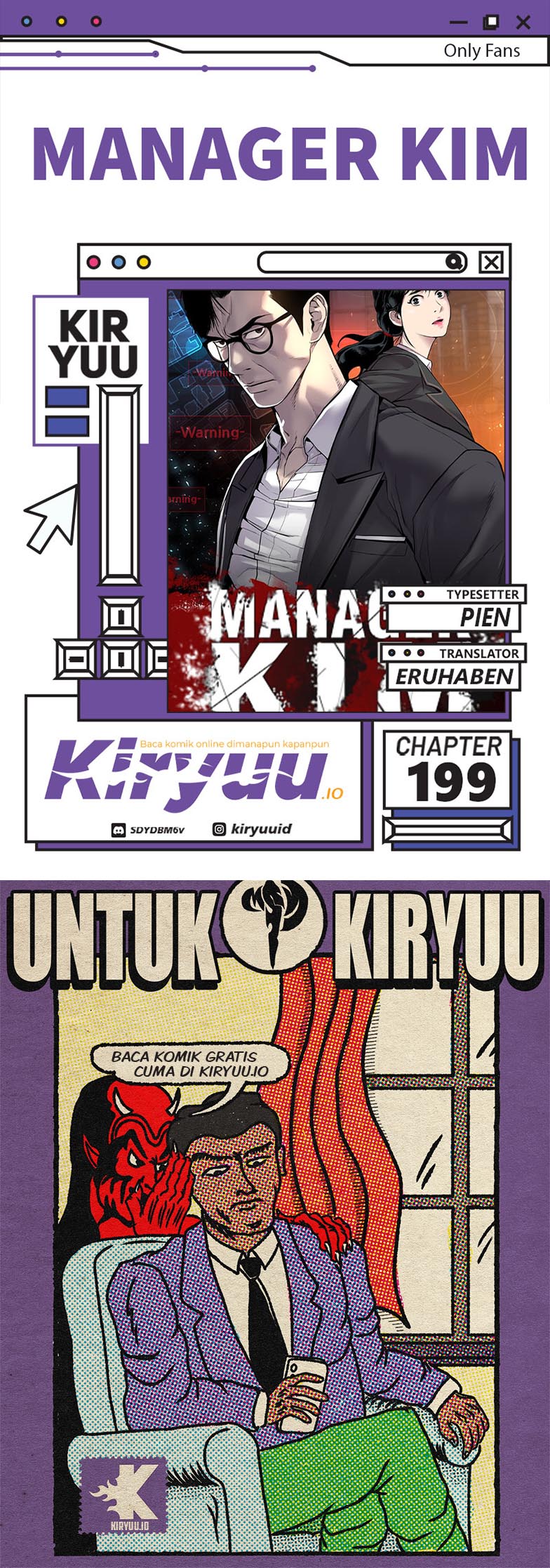 Manager Kim Chapter 199 halaman 1