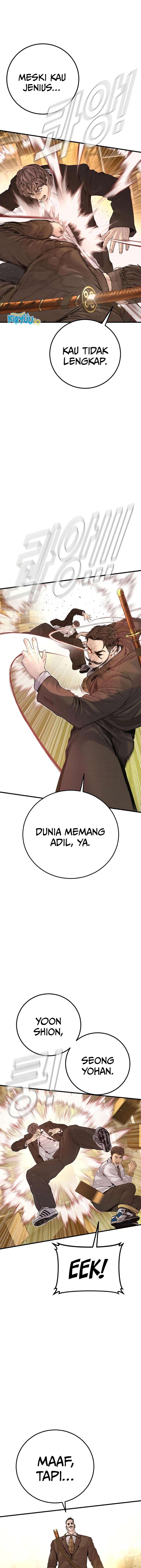 Manager Kim Chapter 200 halaman 12