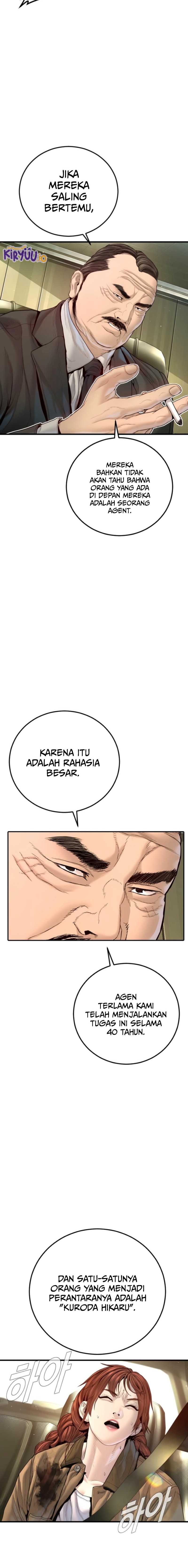 Manager Kim Chapter 210 halaman 15