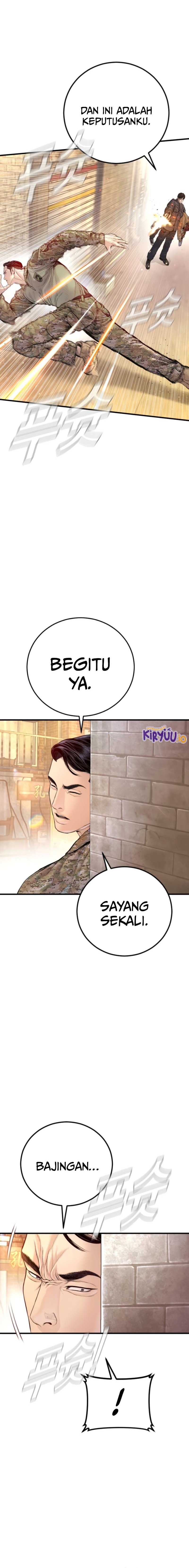 Manager Kim Chapter 210 halaman 10