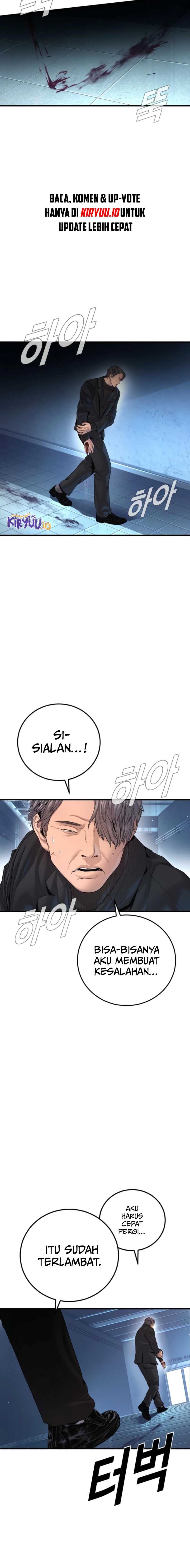 Manager Kim Chapter 210 halaman 30