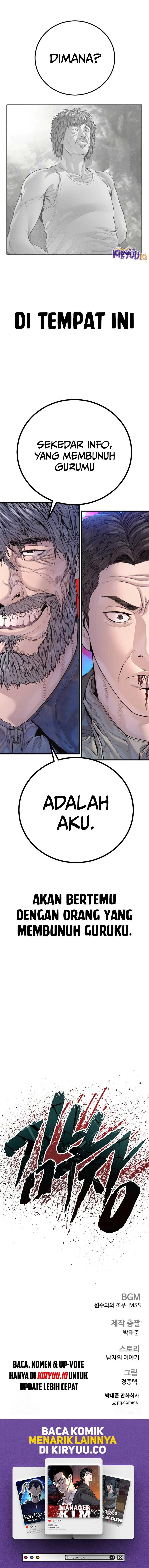 Manager Kim Chapter 215 halaman 29