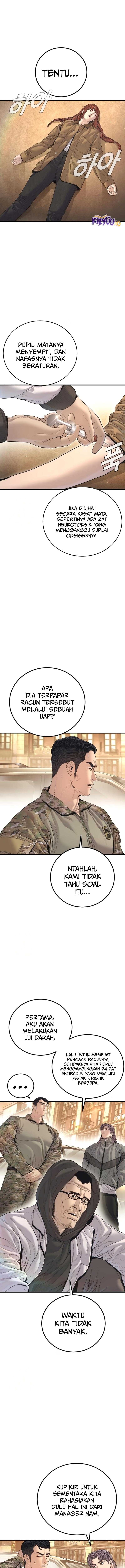 Manager Kim Chapter 215 halaman 8
