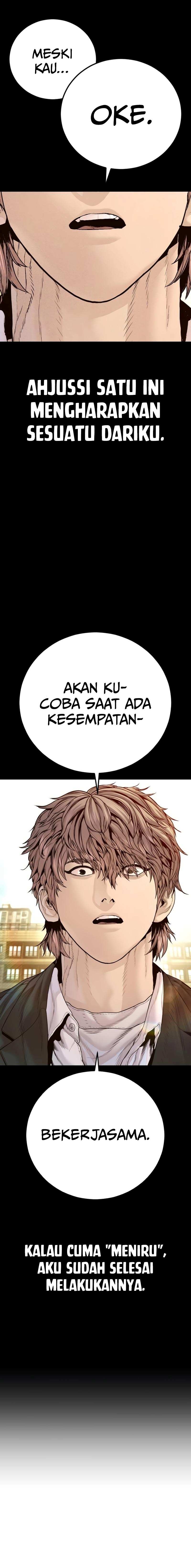 Manager Kim Chapter 202 halaman 17