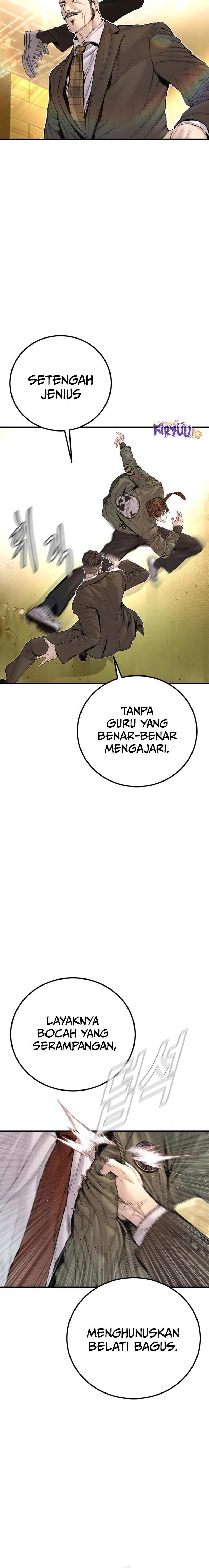 Manager Kim Chapter 202 halaman 7