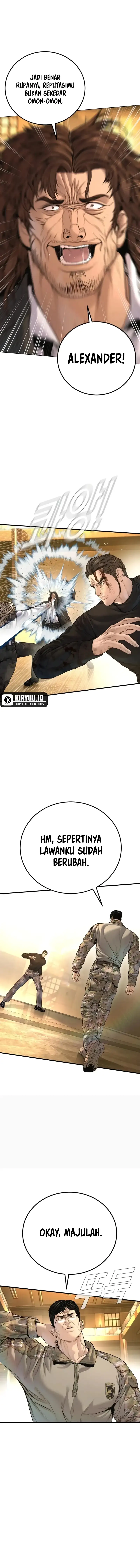 Manager Kim Chapter 225 halaman 13
