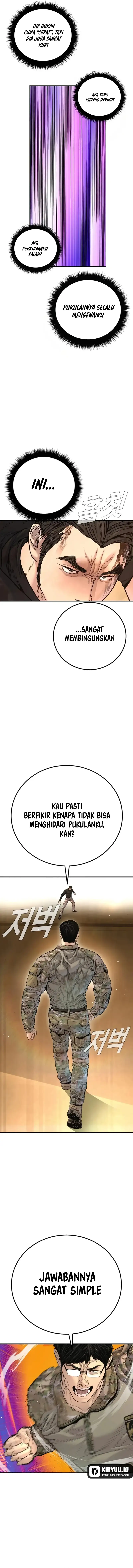 Manager Kim Chapter 225 halaman 16