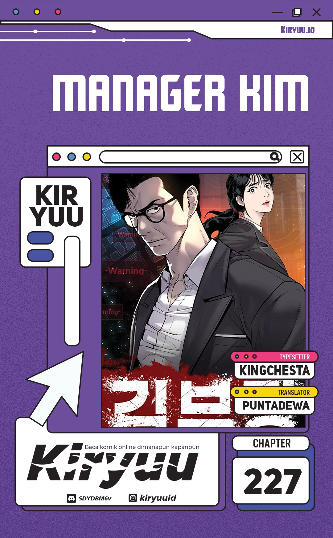 Manager Kim Chapter 227 halaman 1