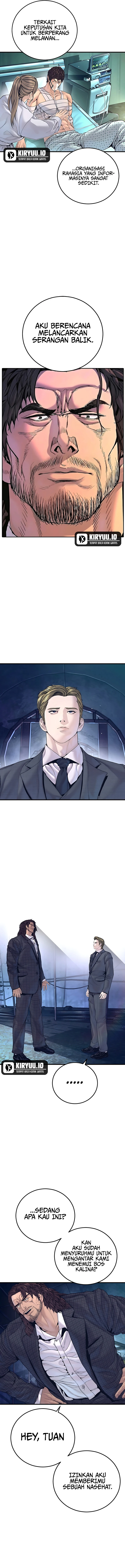 Manager Kim Chapter 228 halaman 7