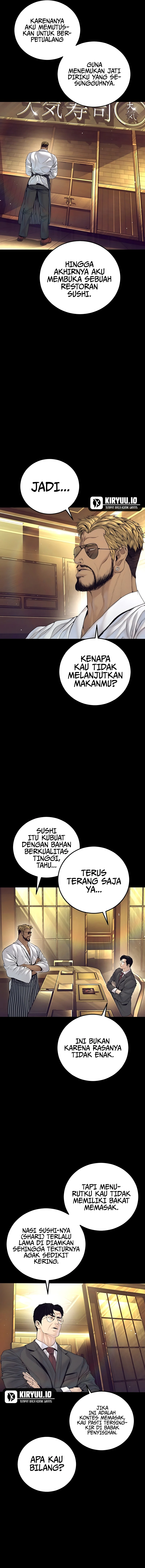 Manager Kim Chapter 228 halaman 4